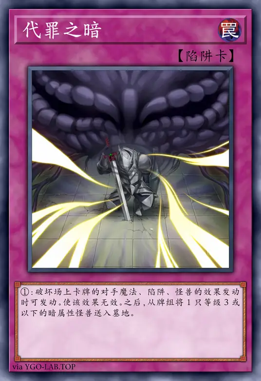 card-image-background