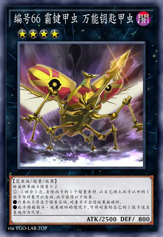 card-image-background