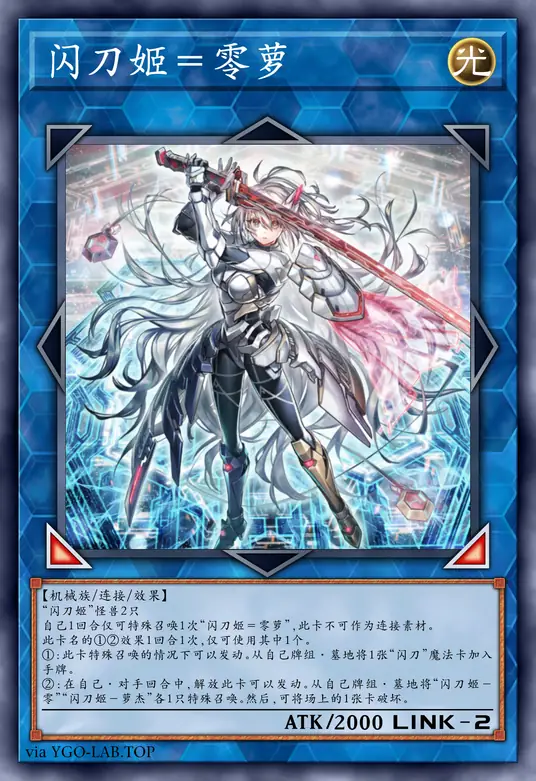 card-image-background