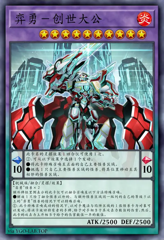 card-image-background