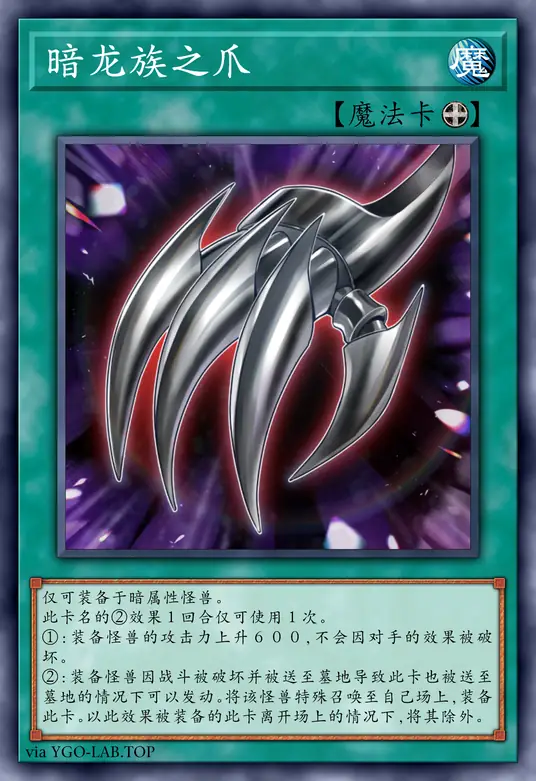 card-image-background