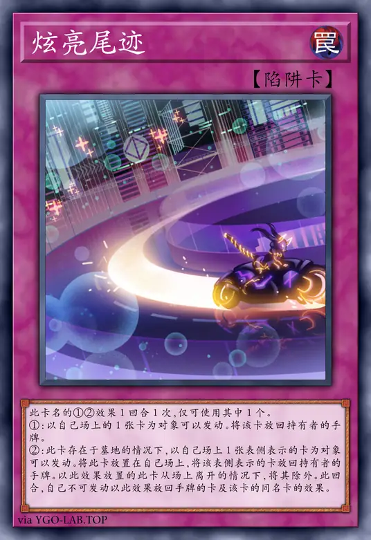 card-image-background