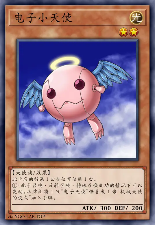 card-image-background