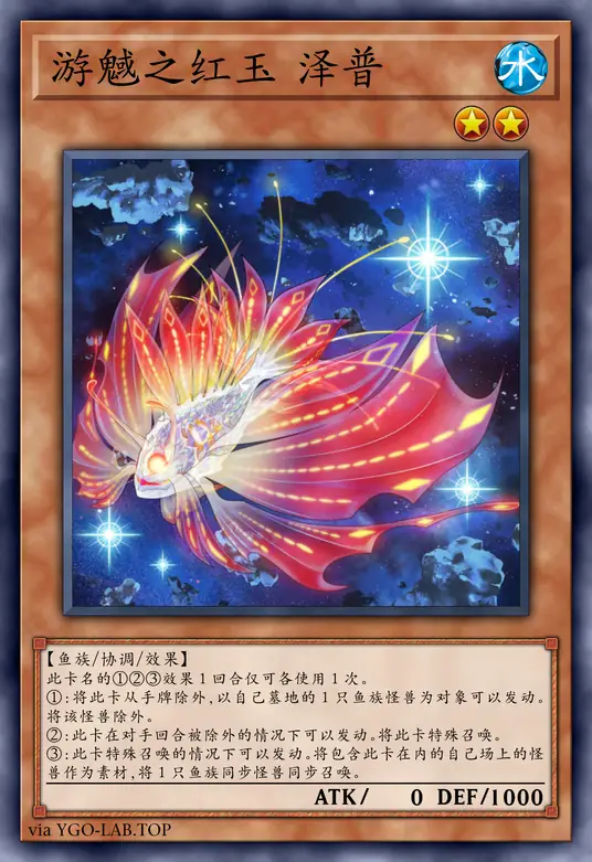 card-image-background