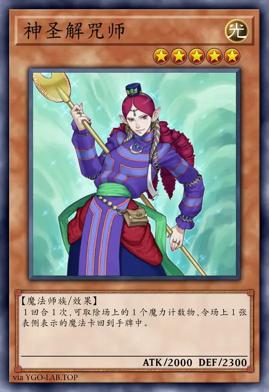 card-image-background