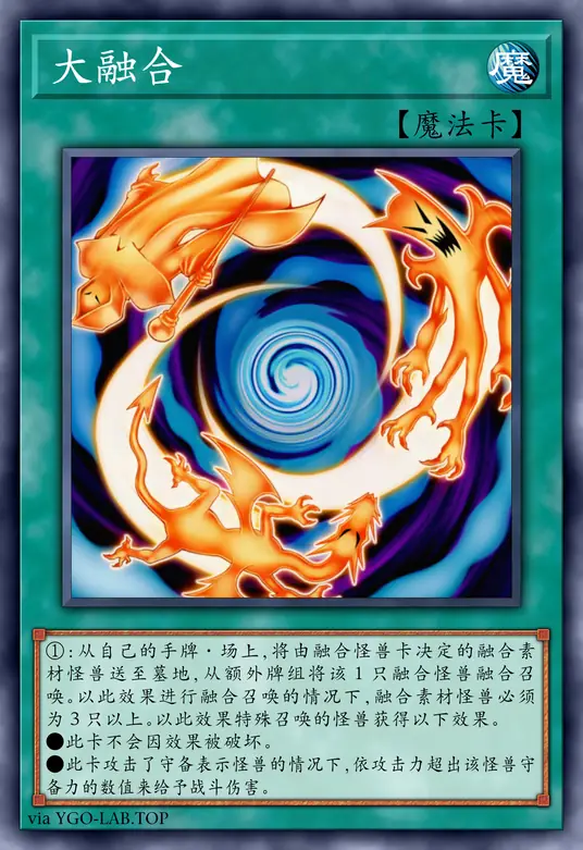 card-image-background