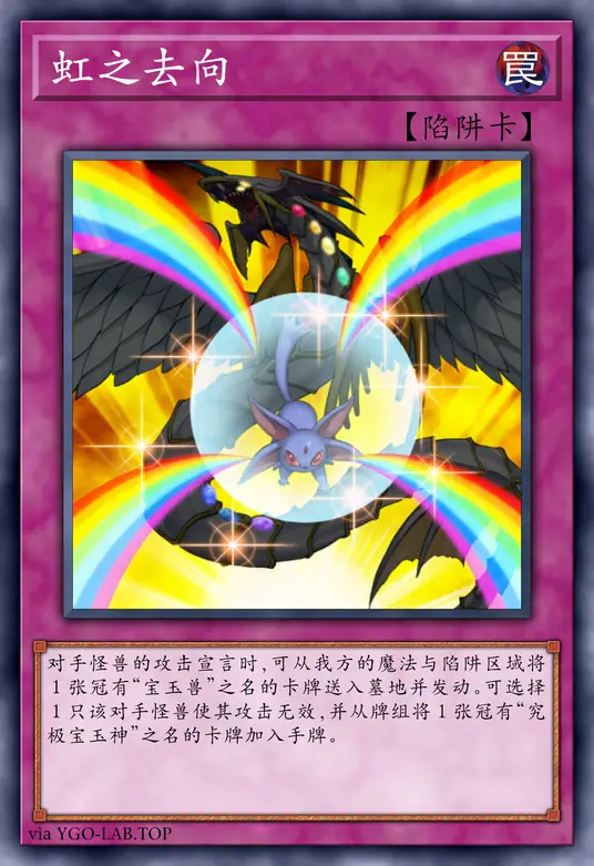 card-image-background