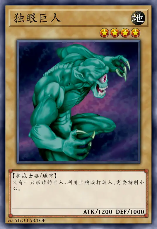 card-image-background