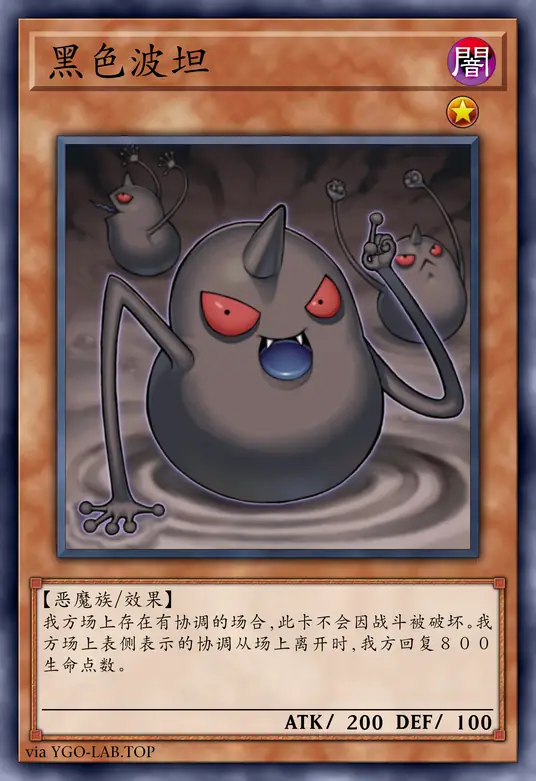 card-image-background