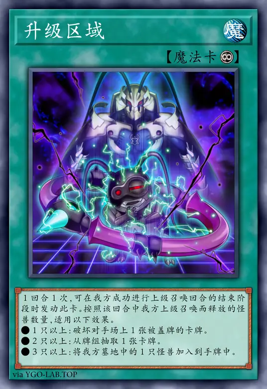 card-image-background