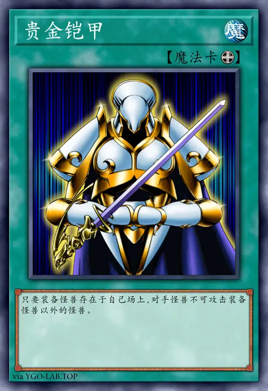 card-image-background