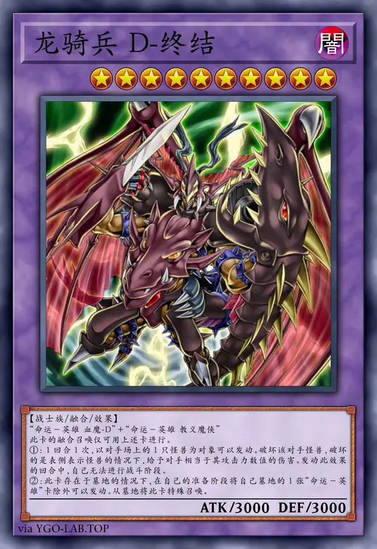 card-image-background