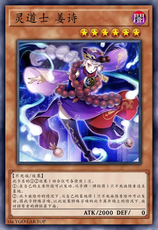 card-image-background