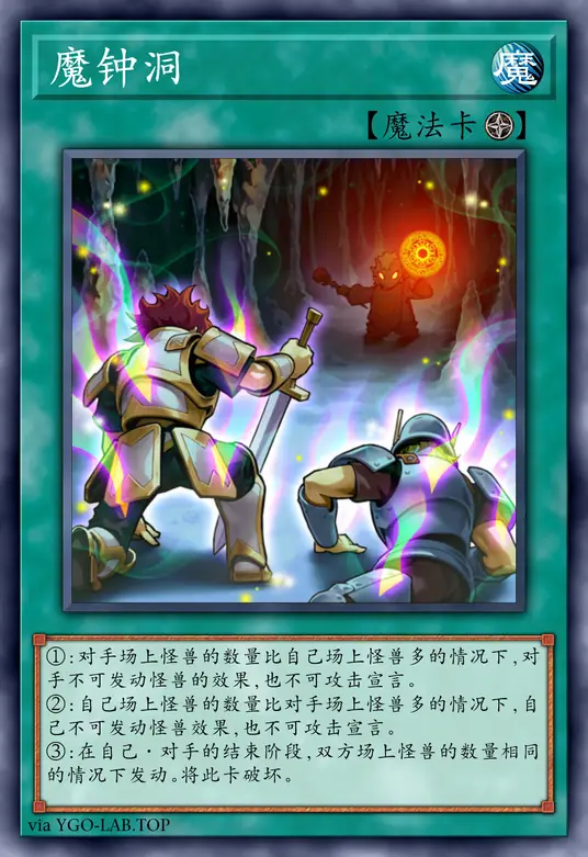 card-image-background