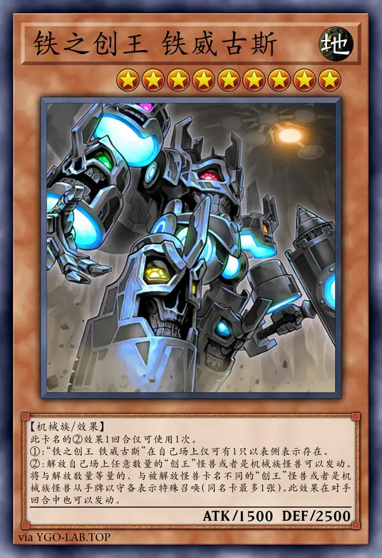 card-image-background