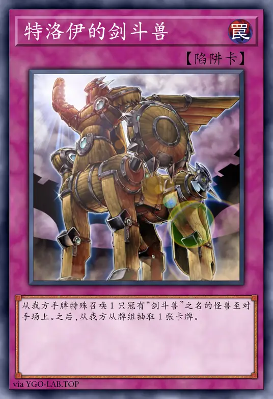 card-image-background