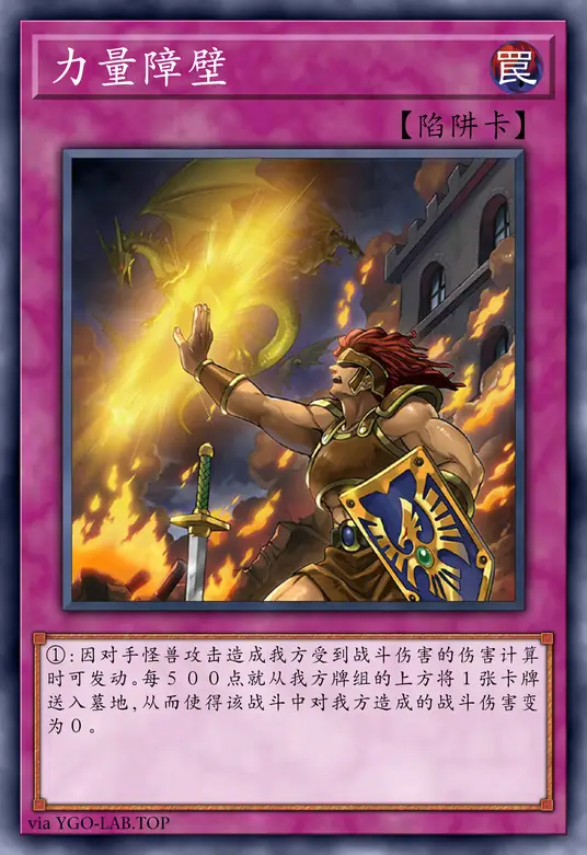 card-image-background