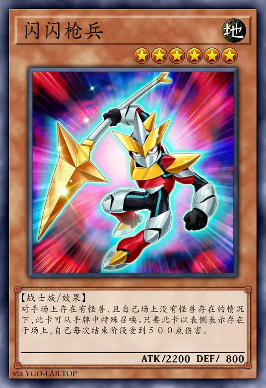 card-image-background