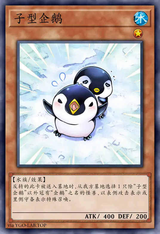 card-image-background