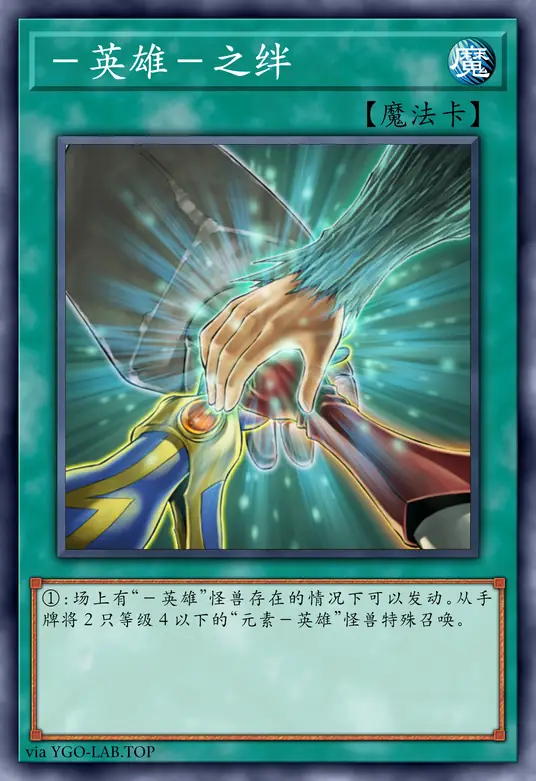 card-image-background