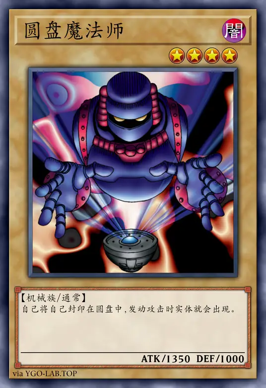 card-image-background