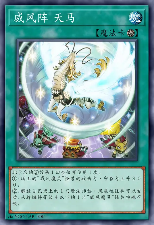 card-image-background