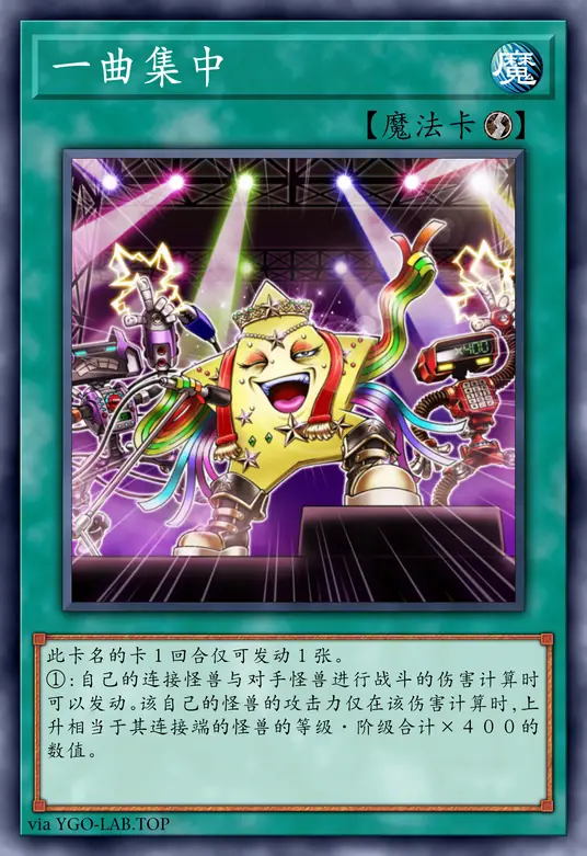 card-image-background