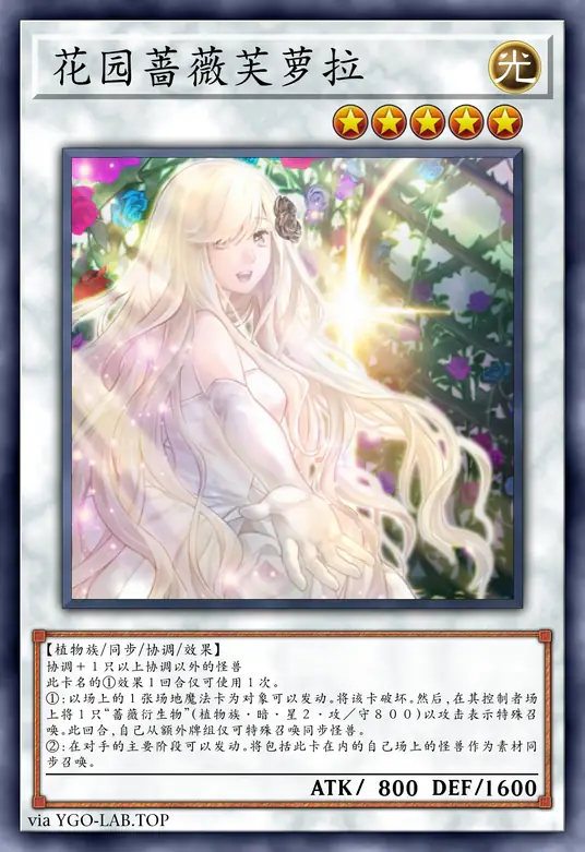 card-image-background