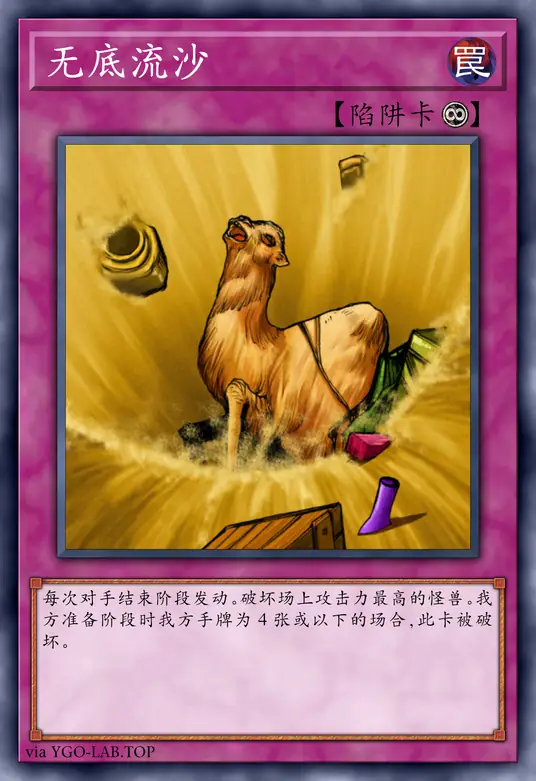 card-image-background