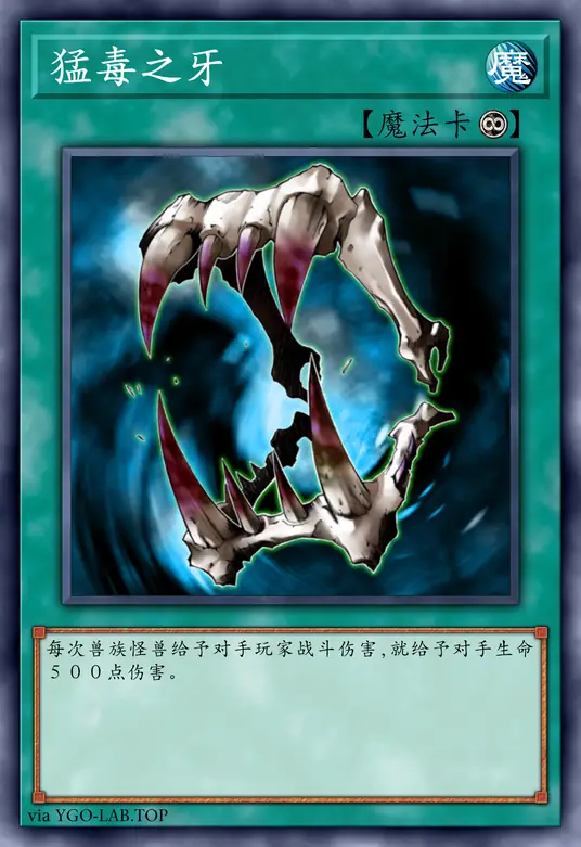 card-image-background