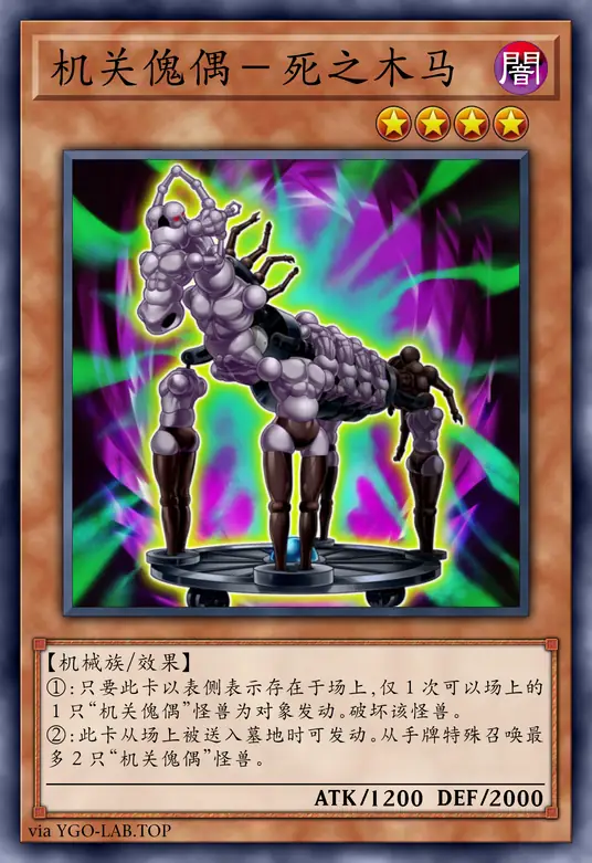 card-image-background