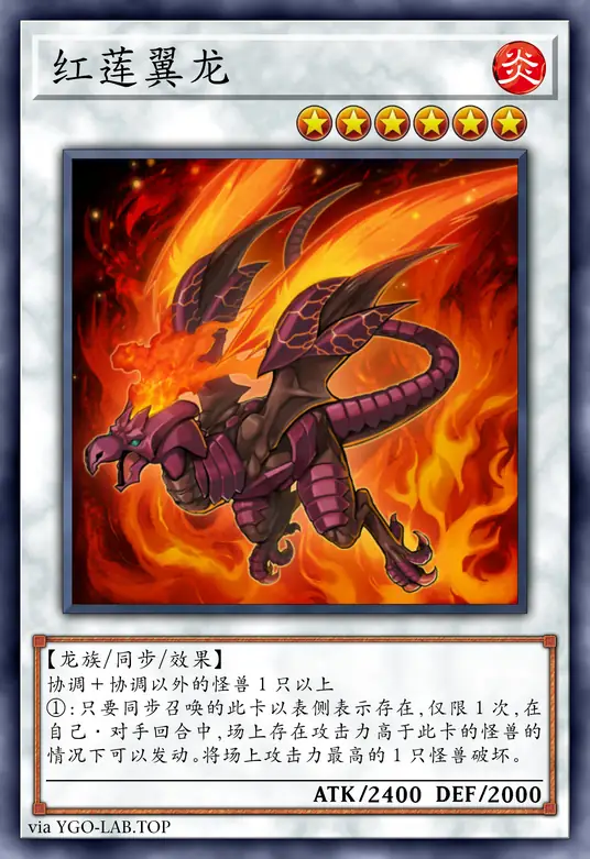 card-image-background