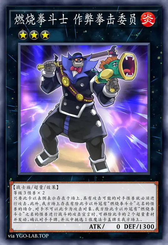 card-image-background