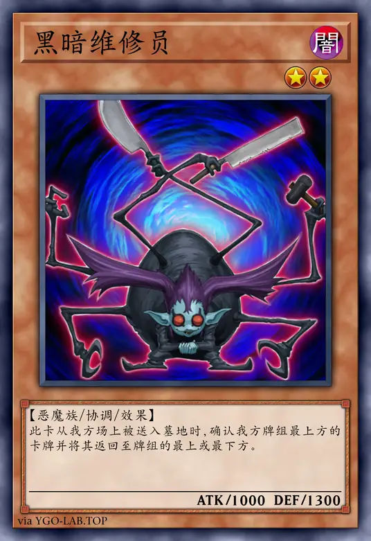 card-image-background