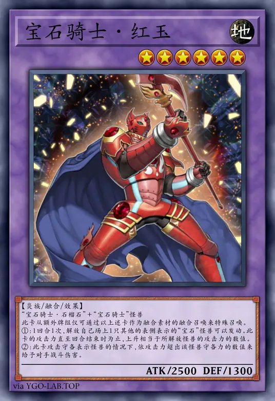 card-image-background