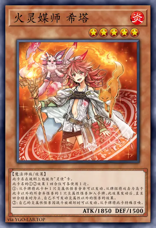 card-image-background