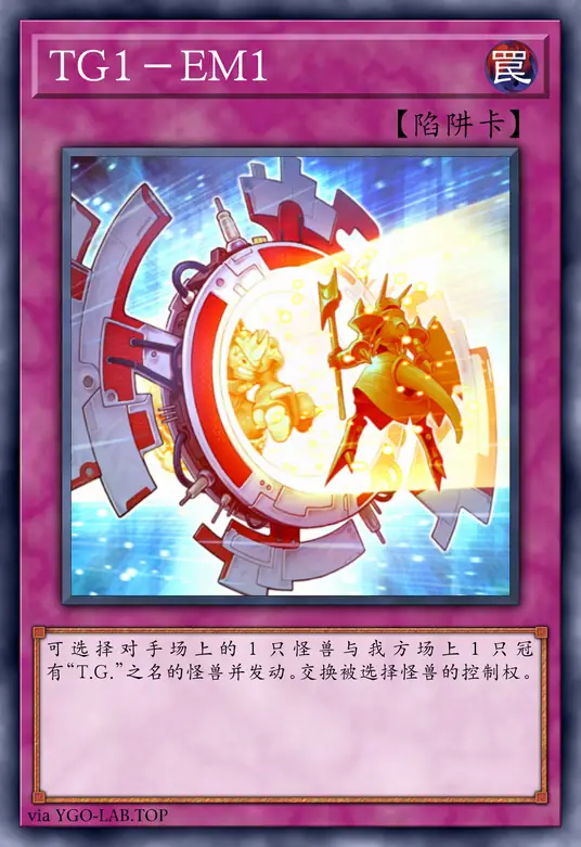 card-image-background