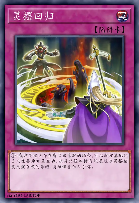 card-image-background