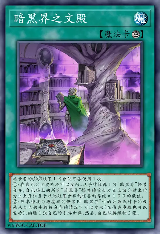 card-image-background