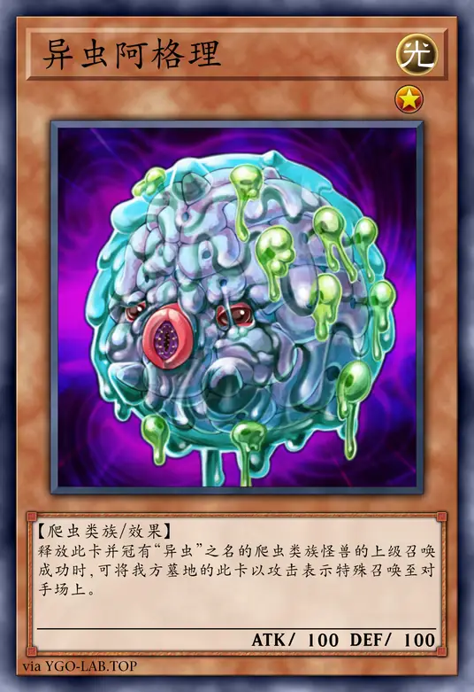 card-image-background