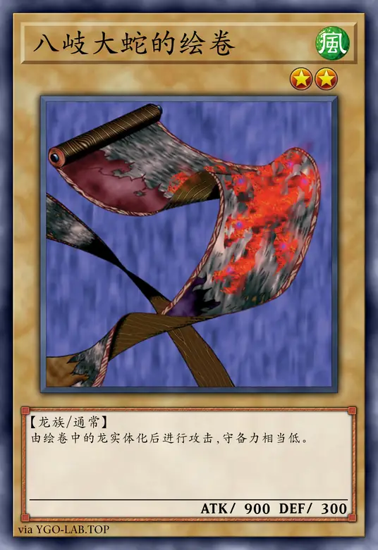 card-image-background