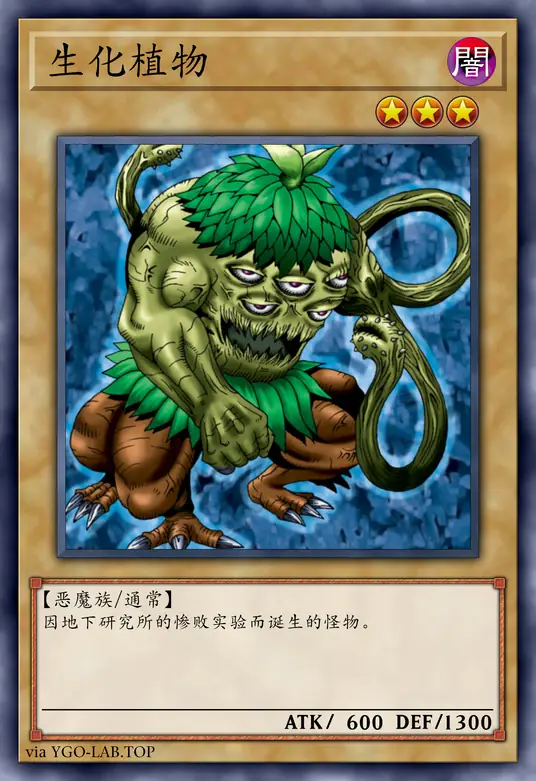 card-image-background