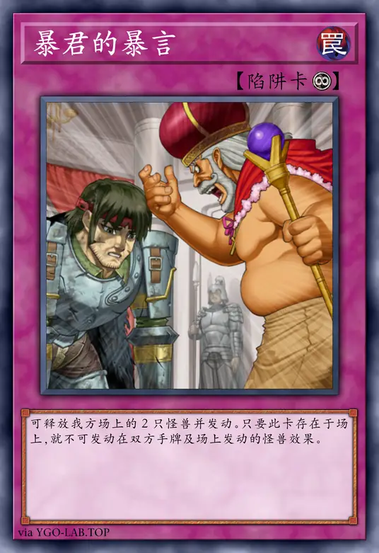 card-image-background