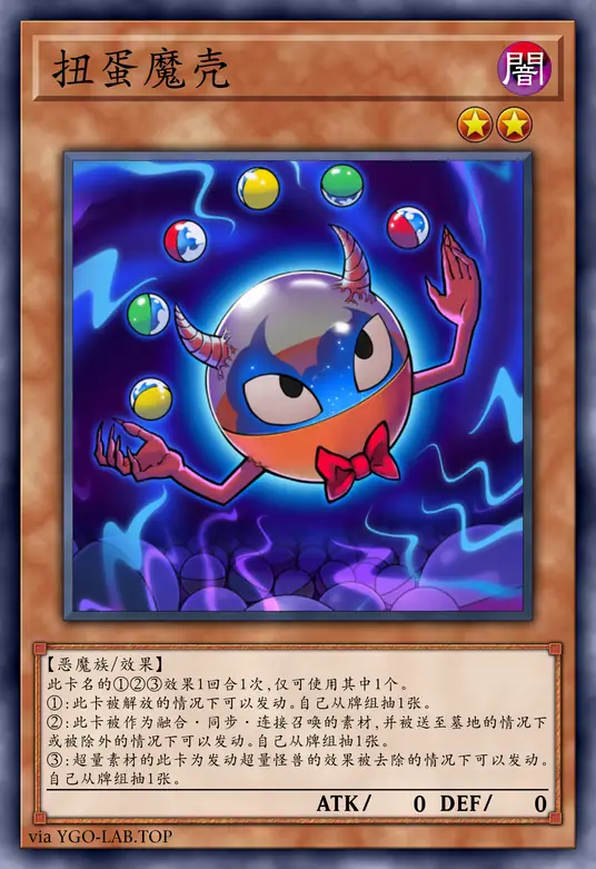 card-image-background