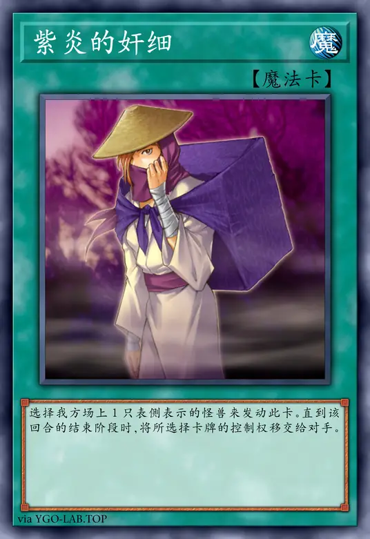 card-image-background