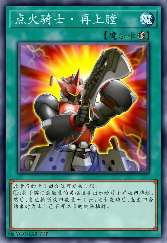 card-image-background