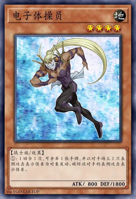 card-image-background