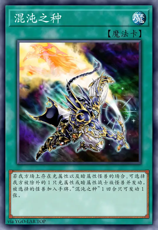 card-image-background