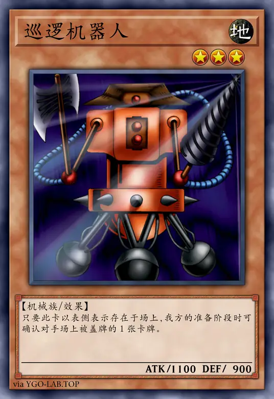 card-image-background