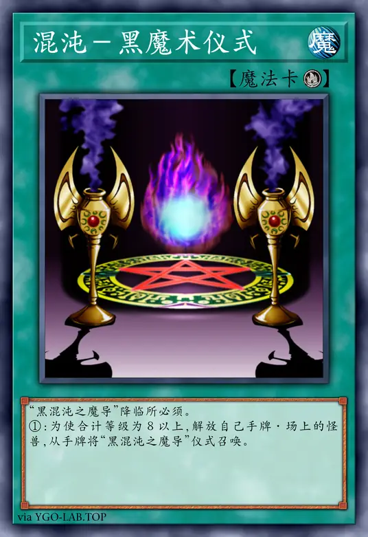 card-image-background